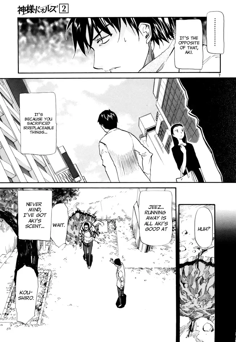 Kamisama Dolls Chapter 7 11